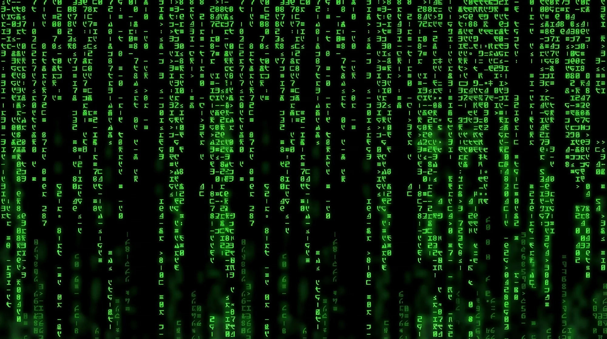 Matrix code rain